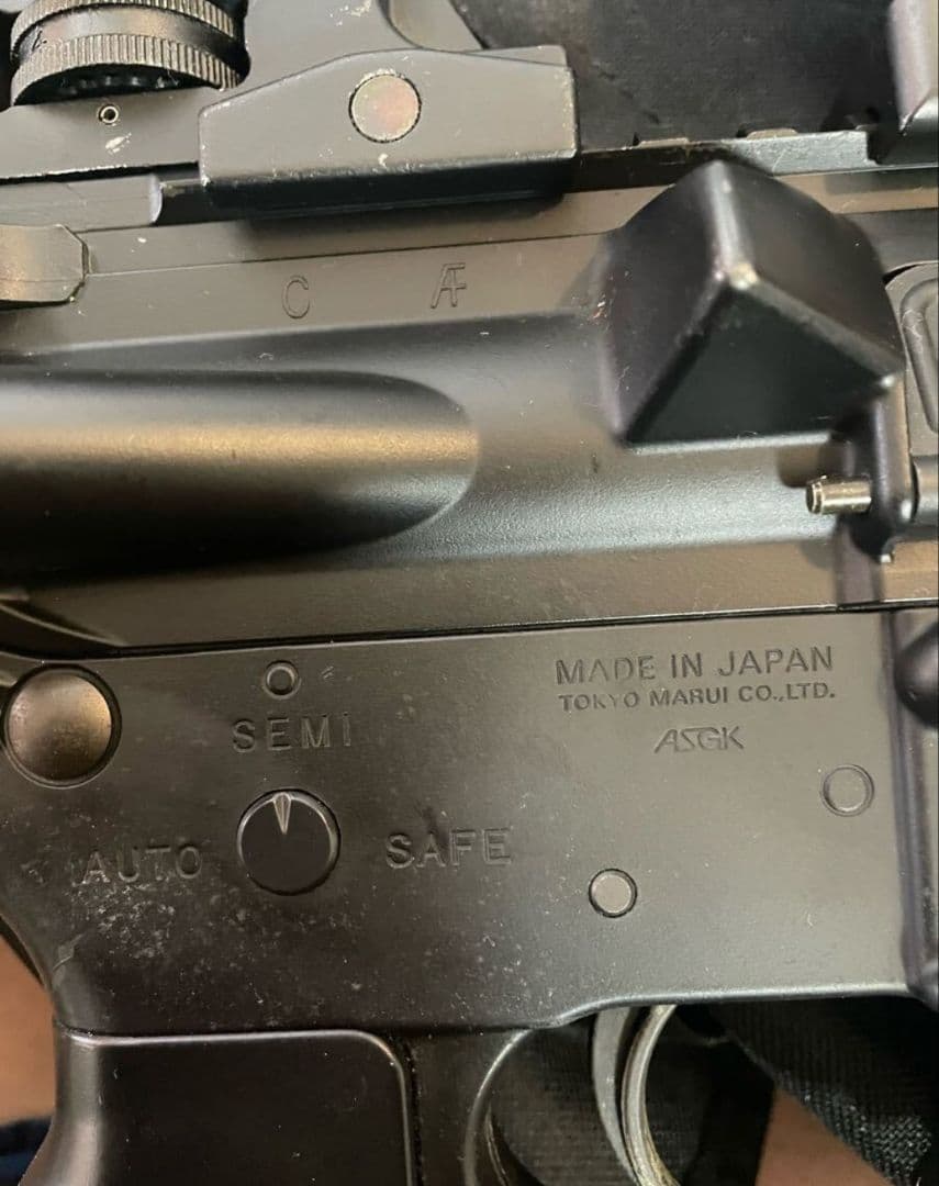 次世代電動ガン M4 マルイ