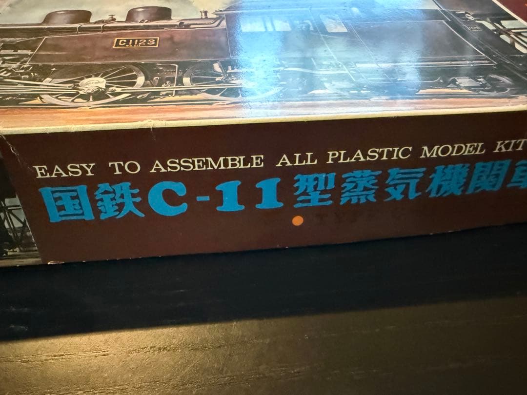 TOHO 国鉄 C11 23号機 蒸気機関車 1/50 プラモデルキット 未組立