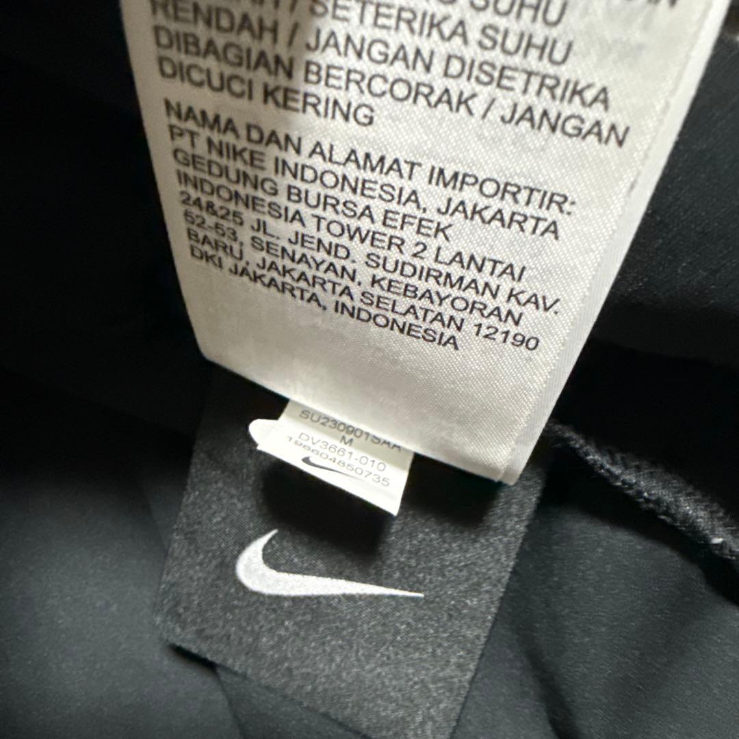 Nike Nocta ノクタ セットアップ M Kohjiya着用