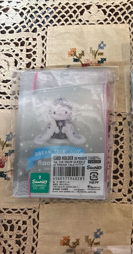 Dream tale Kitty ハローキティ　カードケース9種カードホルダー