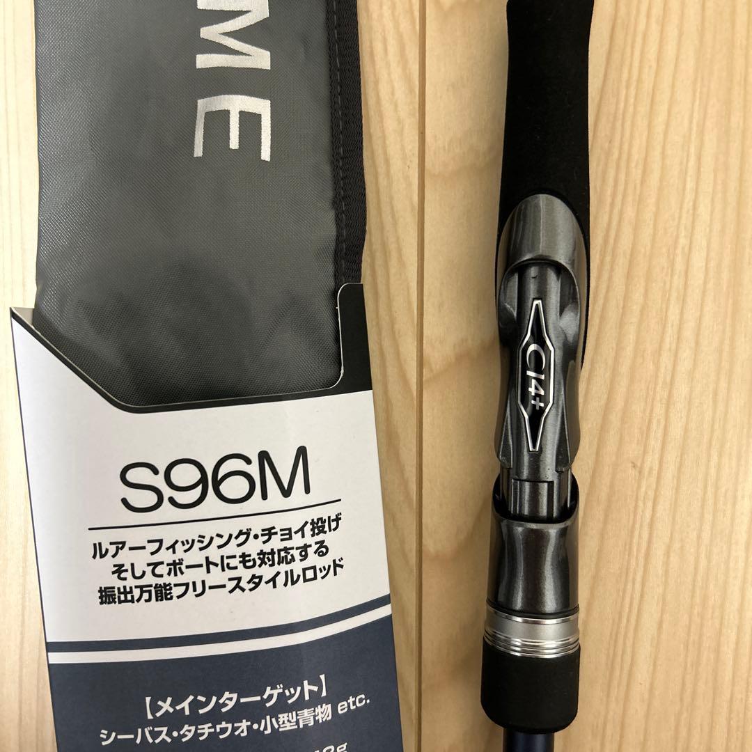 シマノ(SHIMANO) フリースタイル ロッド 23 フリーゲーム 振出竿中古