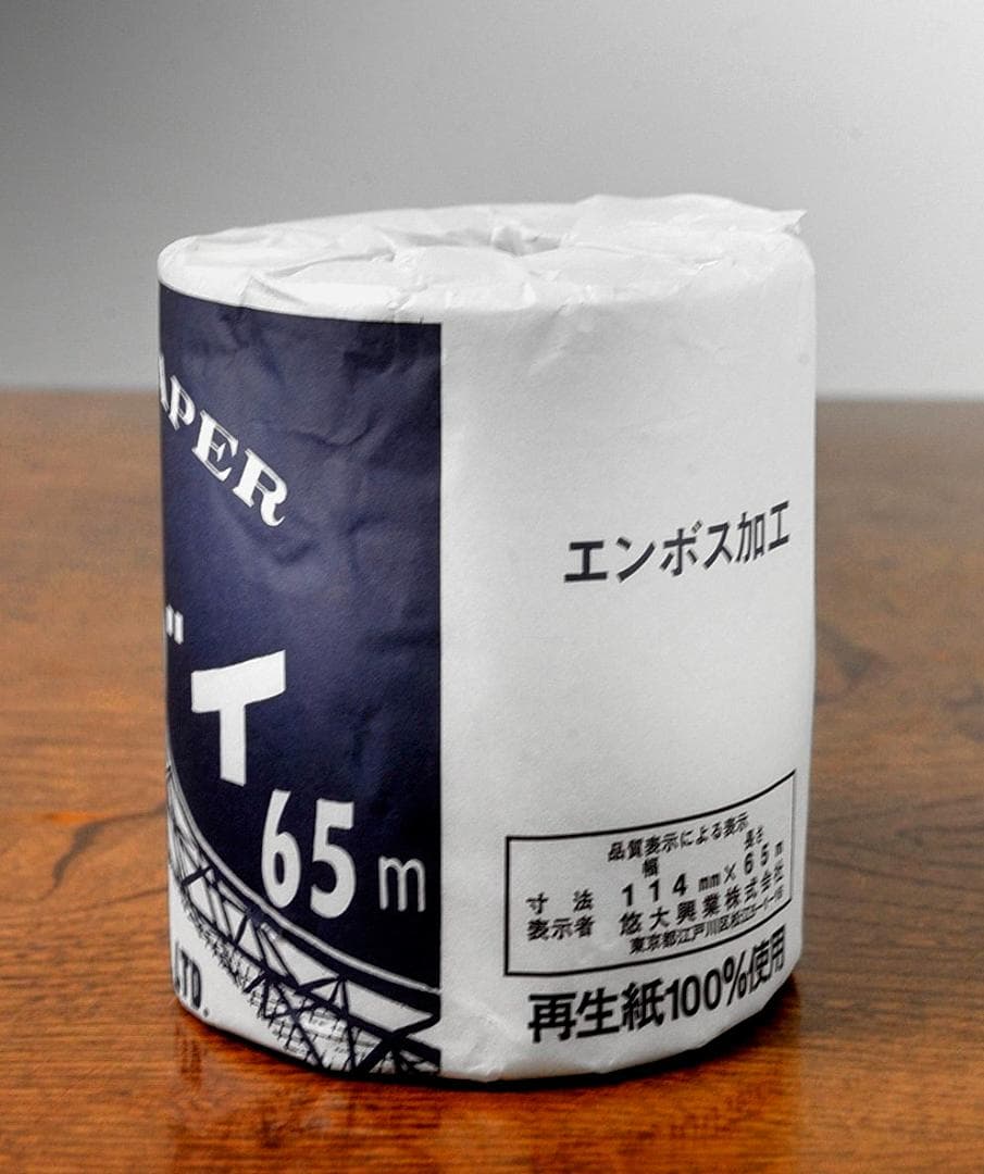 ★THE TOILET PAPER　メルカリに登場するトイレットペーパーがある！