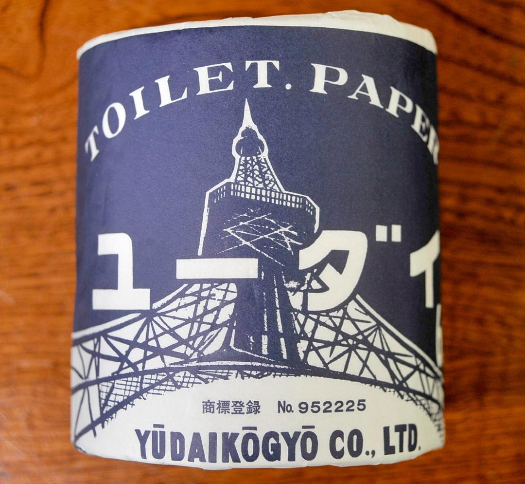 ★THE TOILET PAPER　メルカリに登場するトイレットペーパーがある！