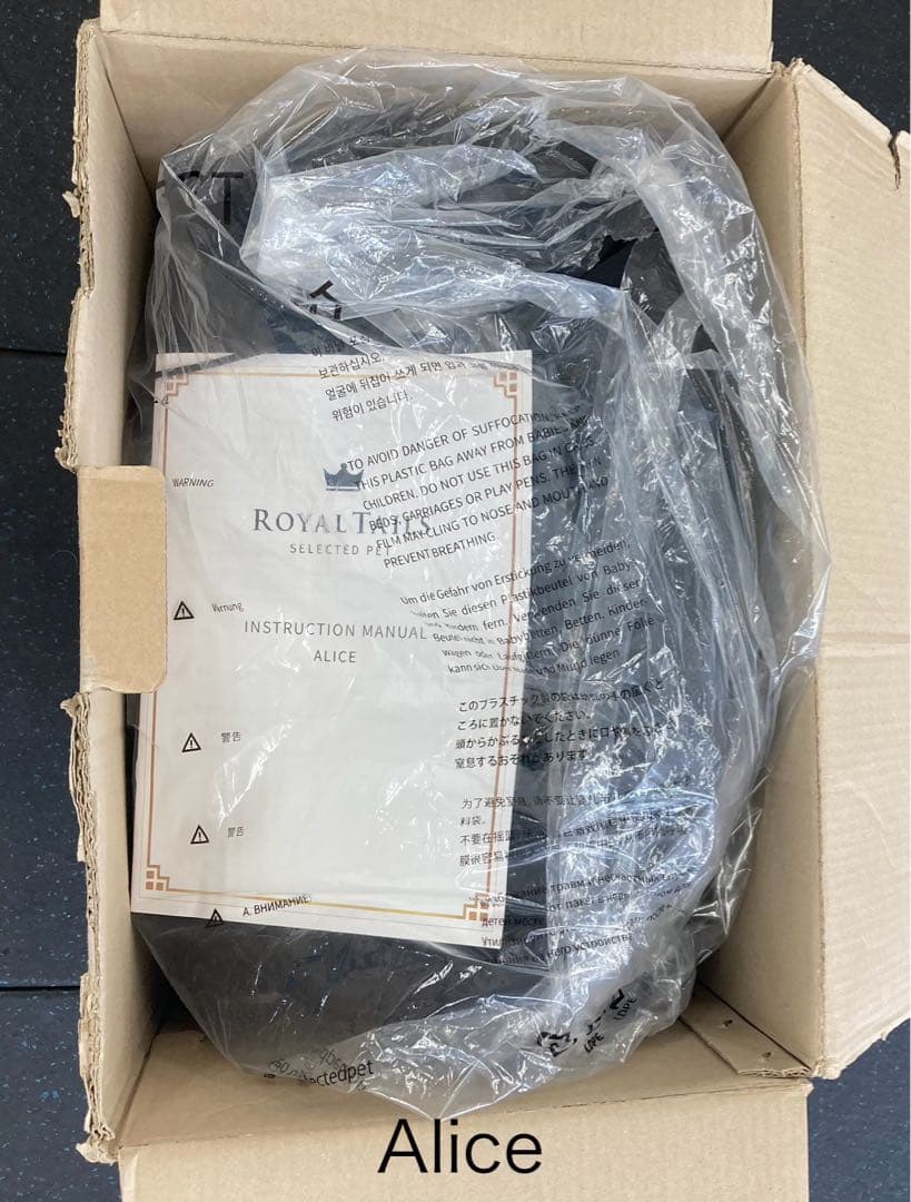 ★特別価格★ Tails Alice（グレー）ペットカート