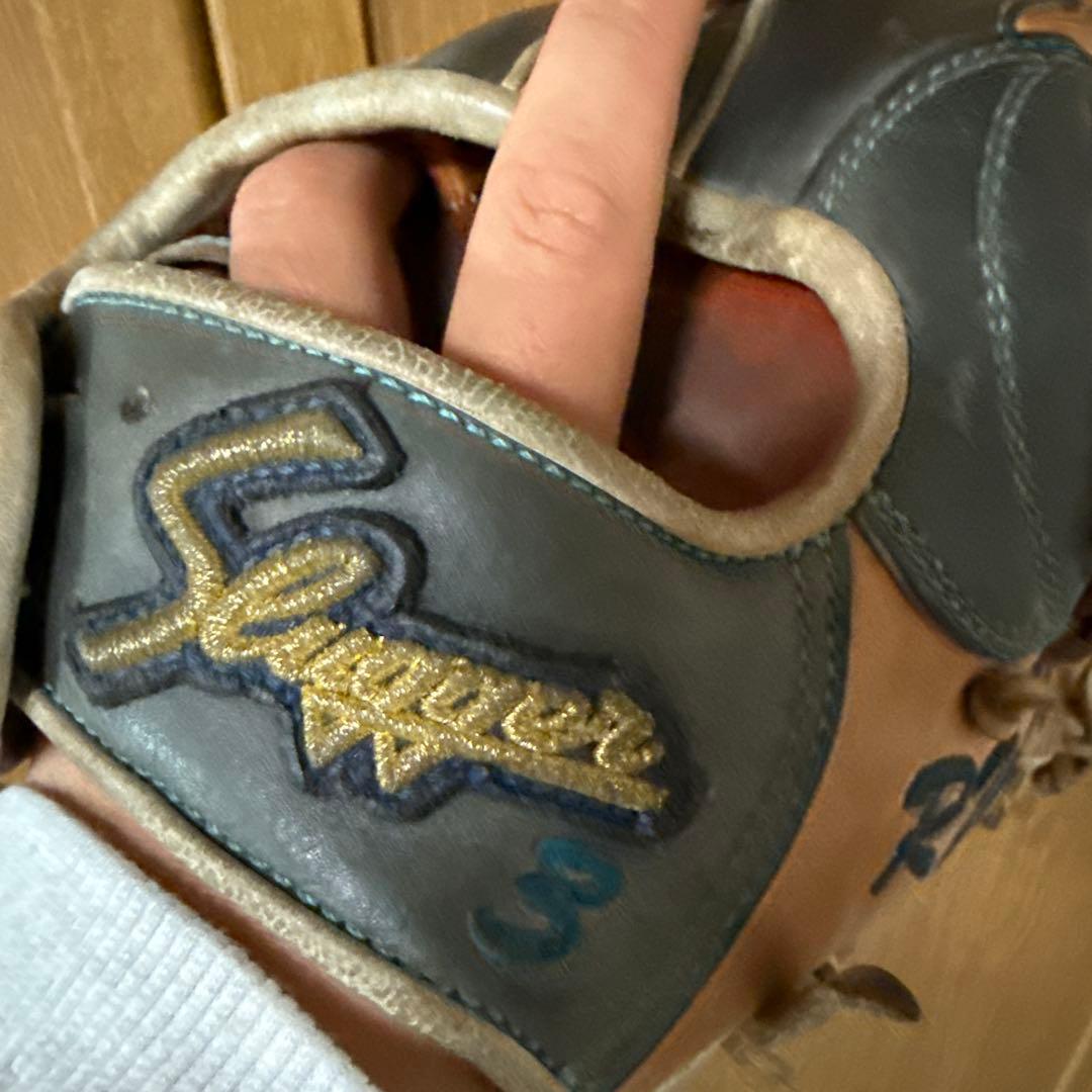 久保田スラッガー軟式即戦力用