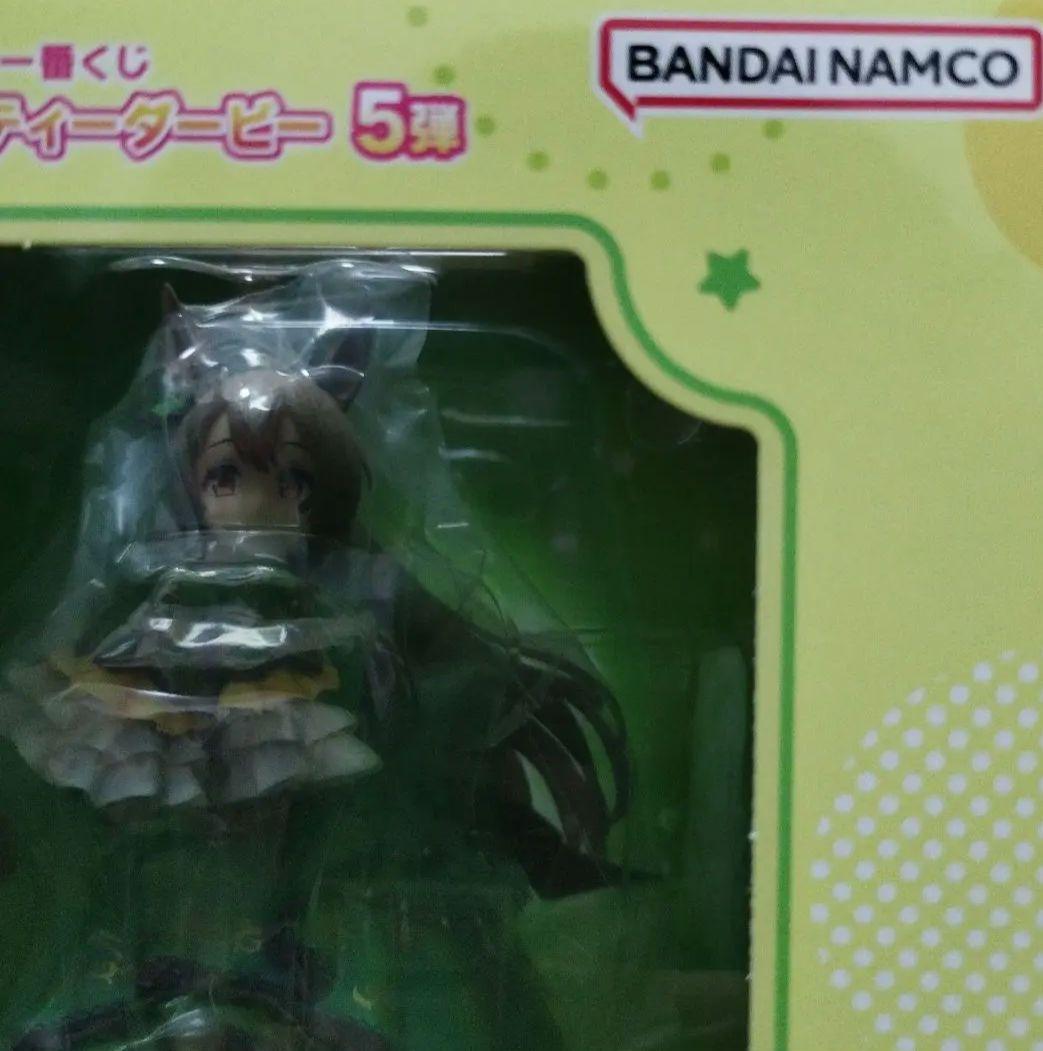 一番くじウマ娘プリティーダービーB賞サトノダイヤモンドおまけ付