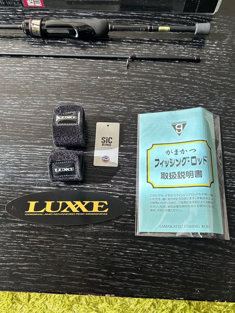 【美品・送料込み】宵姫爽 LUXE S63UL-solid アジングロッド