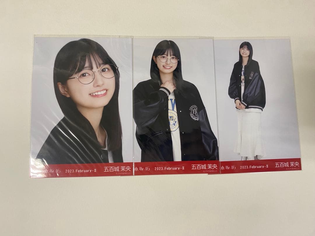 乃木坂46 五百城茉央 スタジャン コンプ