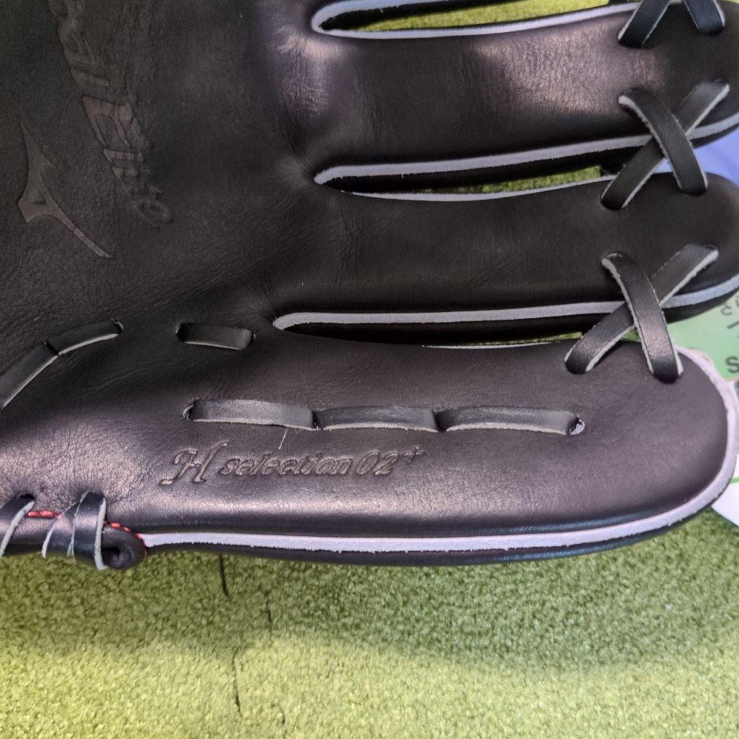 タグ付ミズノ グローバルエリートHセレクション02+硬式内野定価￥50,600