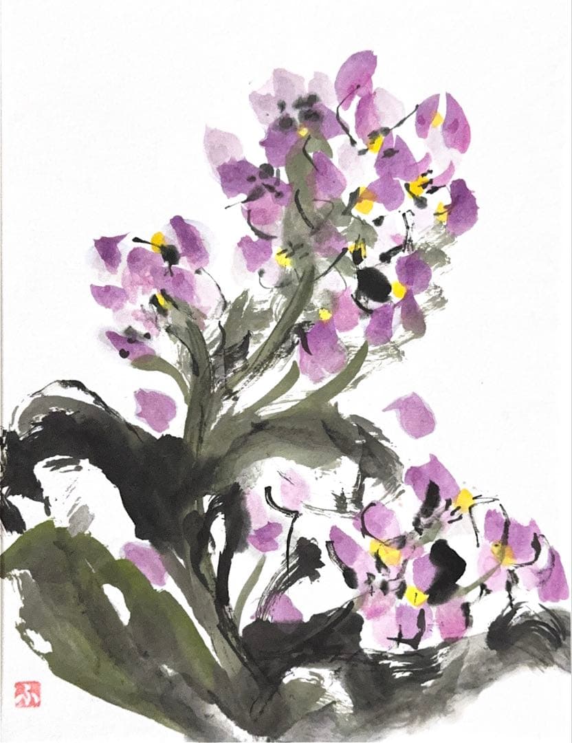 【古口翠芳/Suihou Koguchi】墨彩画　紫大根　木製額縁付き