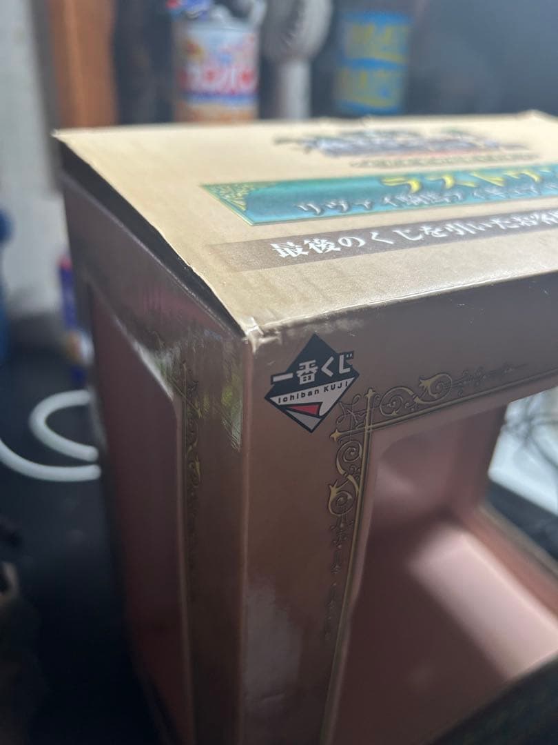 天*認様 一番くじ リヴァイ騎馬フィギュア b賞ラストワン賞セット