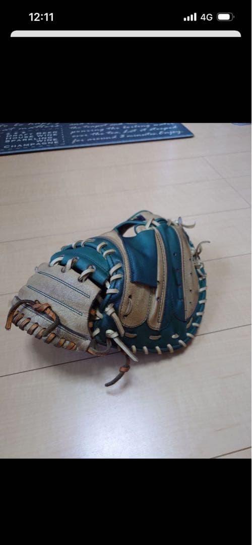 玉澤　キャッチャーミット（軟式）TAMAZAWA　即戦力