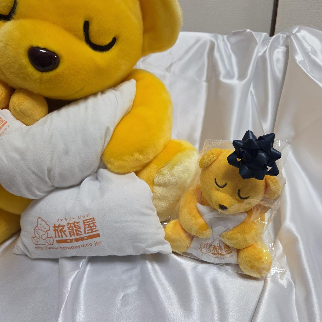 旅籠屋クマのぬいぐるみ（大・小セット）非売品です！希少