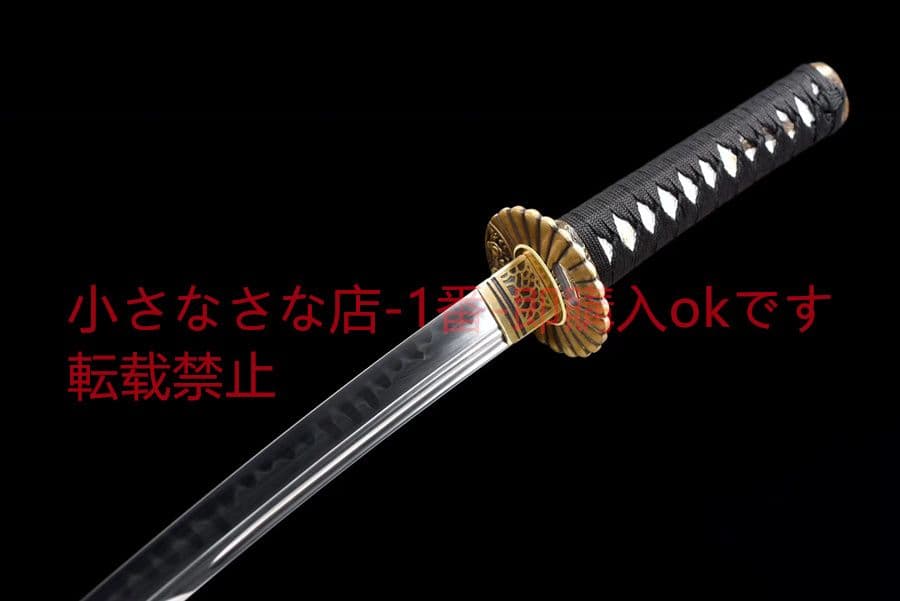 『青い鱗』古兵器 武具　刀装具　日本刀　模造刀 居合刀 太刀 無銘 小烏丸