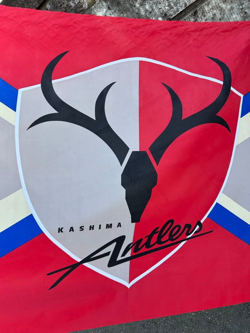【希少】鹿島アントラーズ 旗（大）Jリーグ発足当時もの 棒付き 応援フラッグ