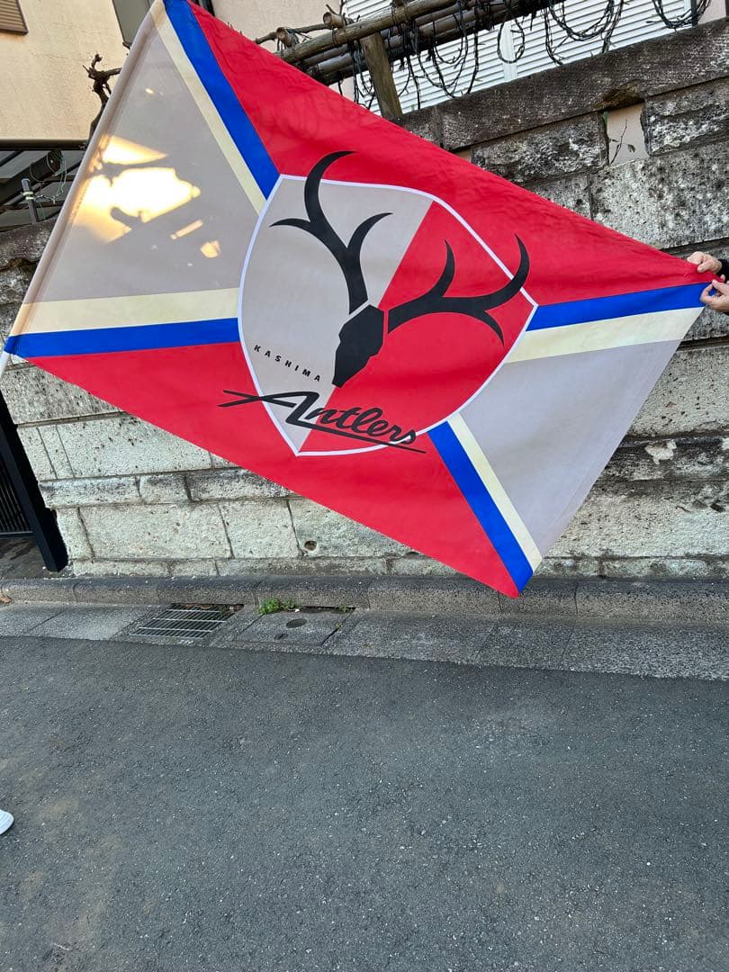 【希少】鹿島アントラーズ 旗（大）Jリーグ発足当時もの 棒付き 応援フラッグ