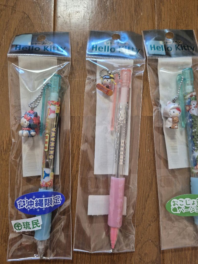 ハローキティ　雑貨　15個セット