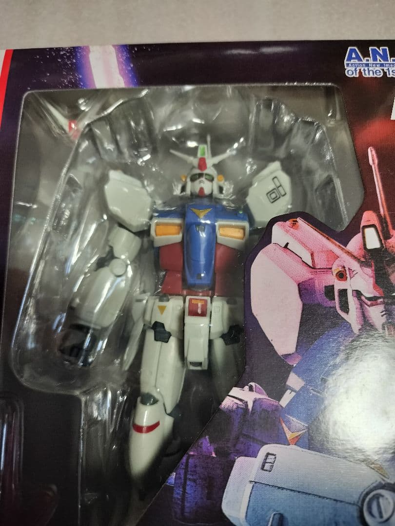 【新品未開封】ROBOT魂ガンダムGP01ゼフィランサス & Fbフルバーニアン