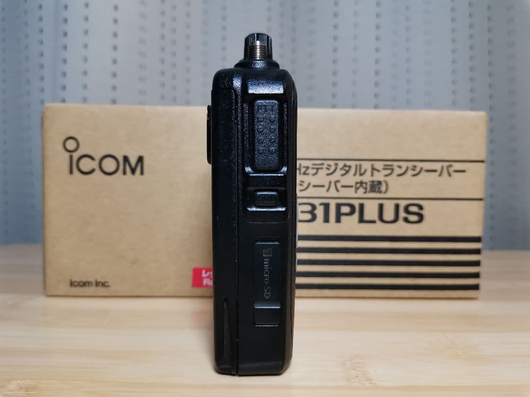 【送料込み】希少アイコム ICOM ID-31PLUS（Red） オプション多数