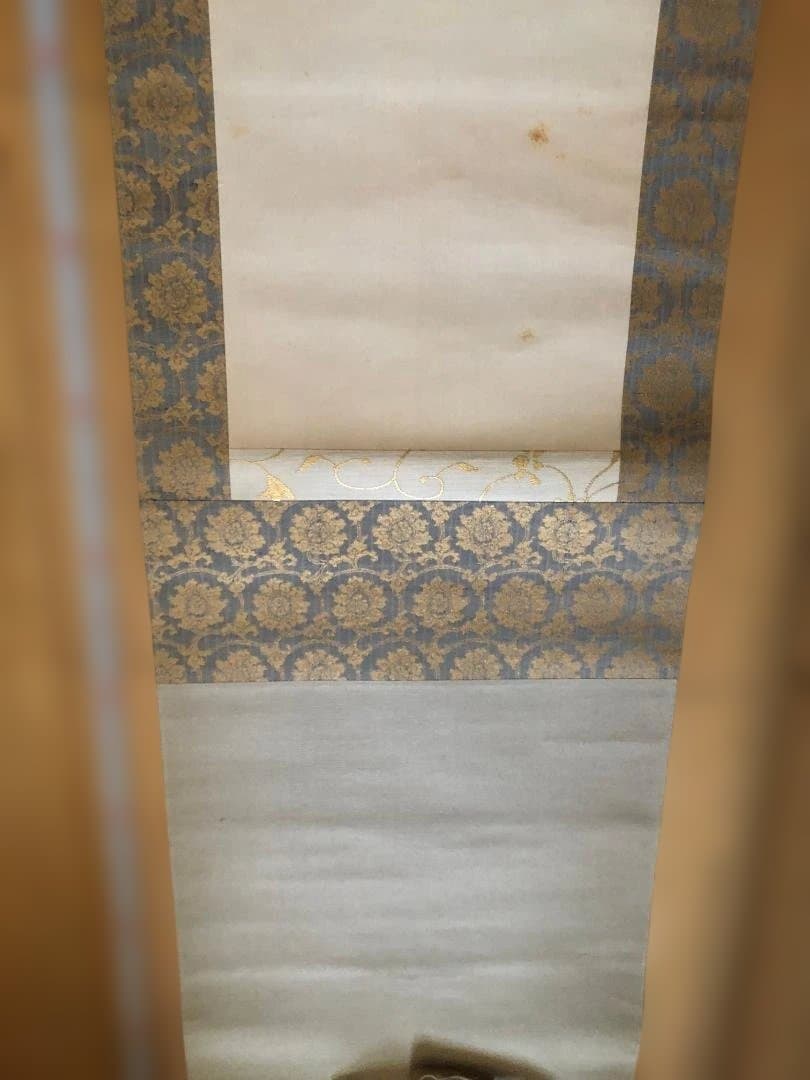 竹内栖鳳　掛け軸　柿の絵　二重箱入り