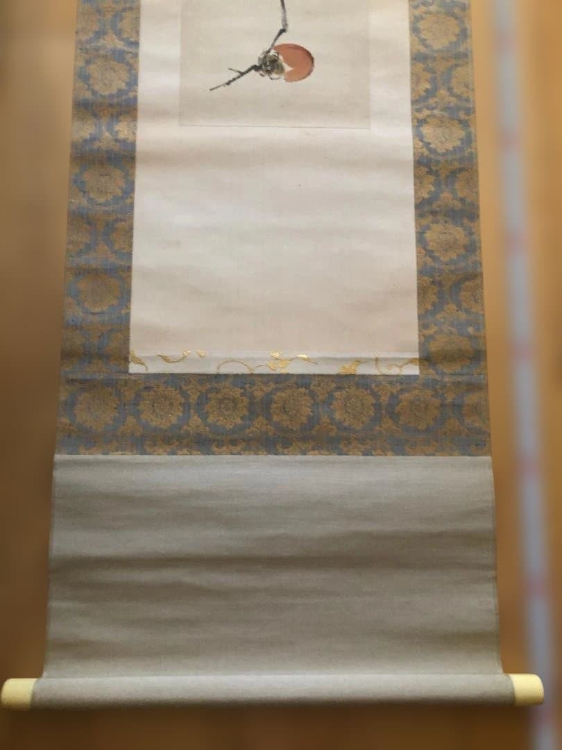 竹内栖鳳　掛け軸　柿の絵　二重箱入り