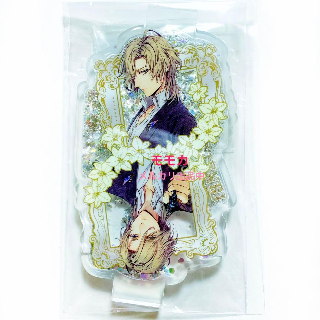 ピオフィオーレの晩鐘 AGF フラワー グリッター アクリルスタンド アンリ