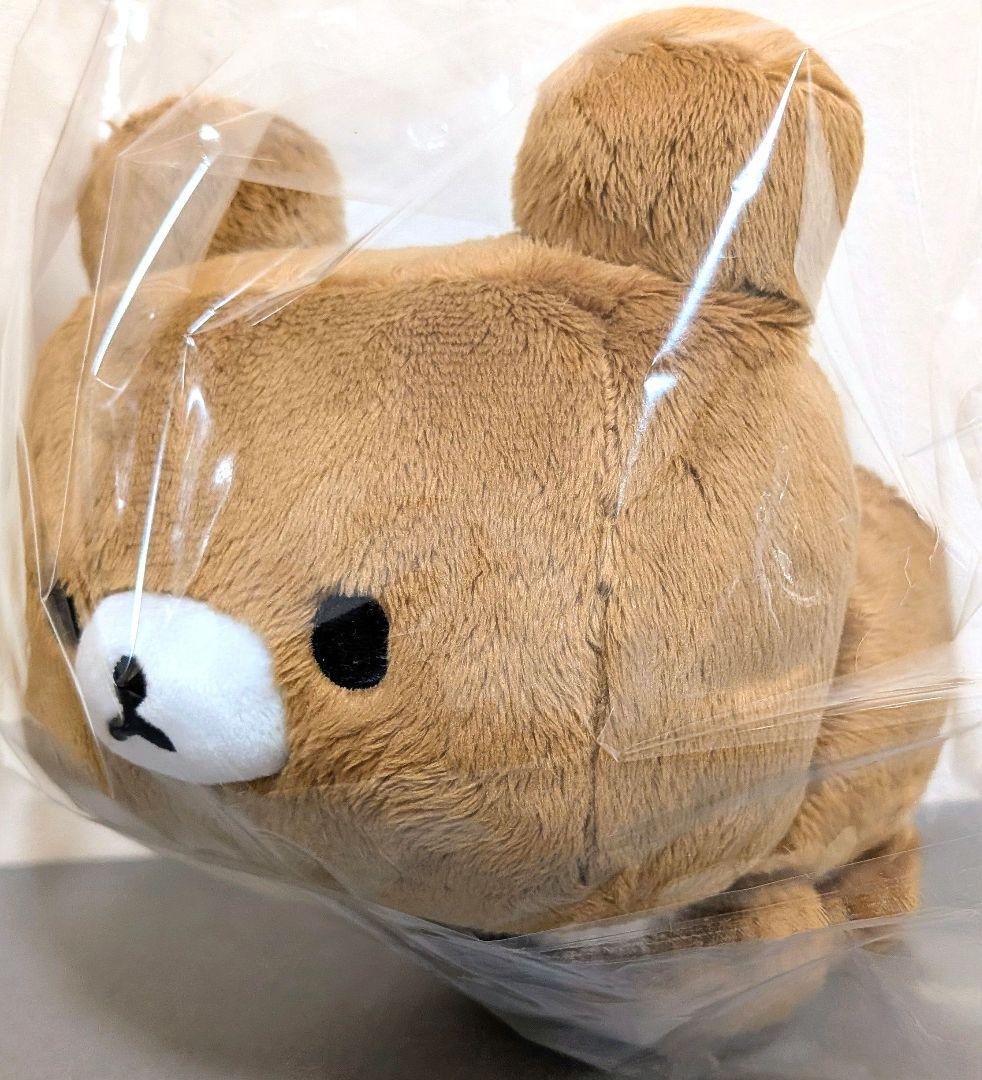 ゲーミングリラックマ/カクカクぬいぐるみ・チャイロイコグマ/ネットショップ限定品