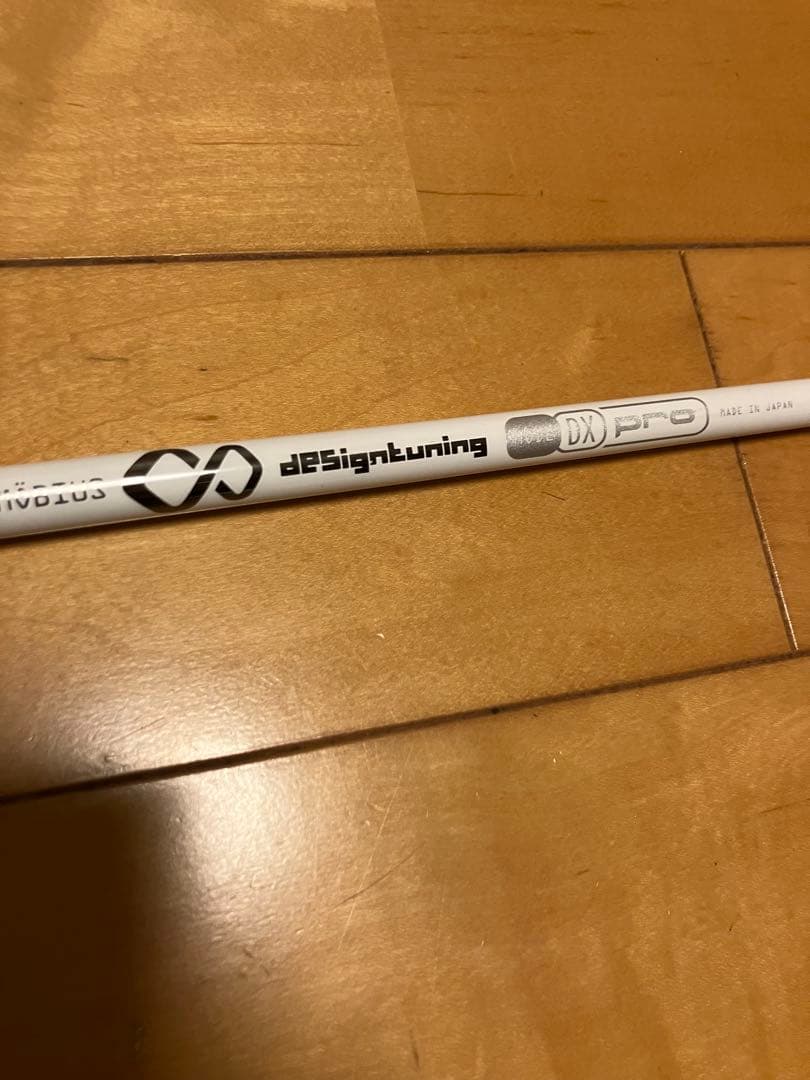 Design tuning mobius DX pro ドライバーシャフト