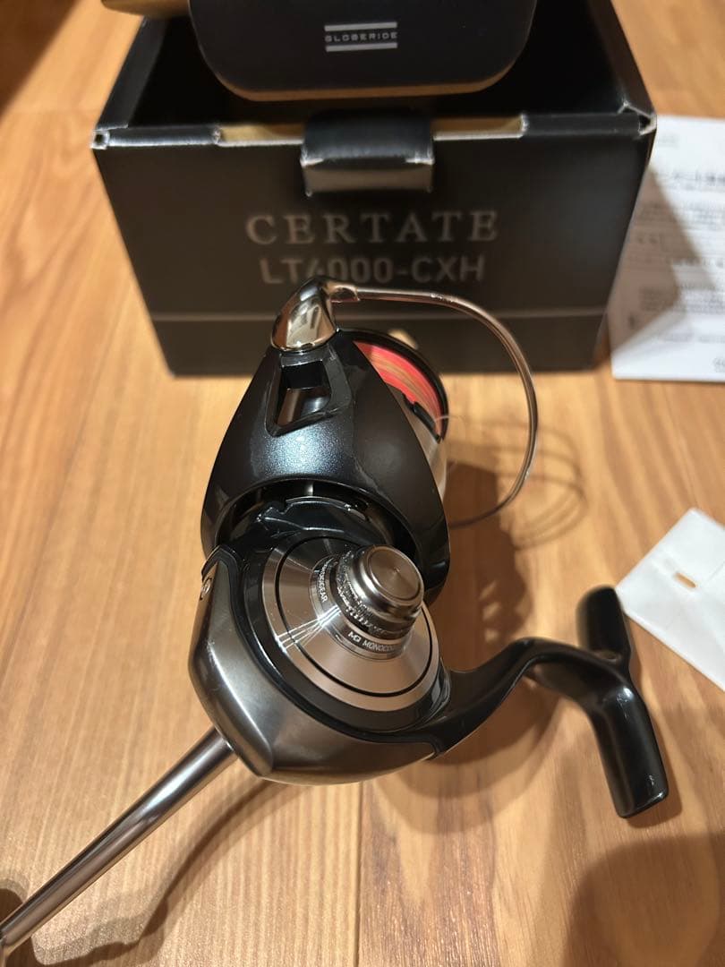 セルテートLT4000-CXH