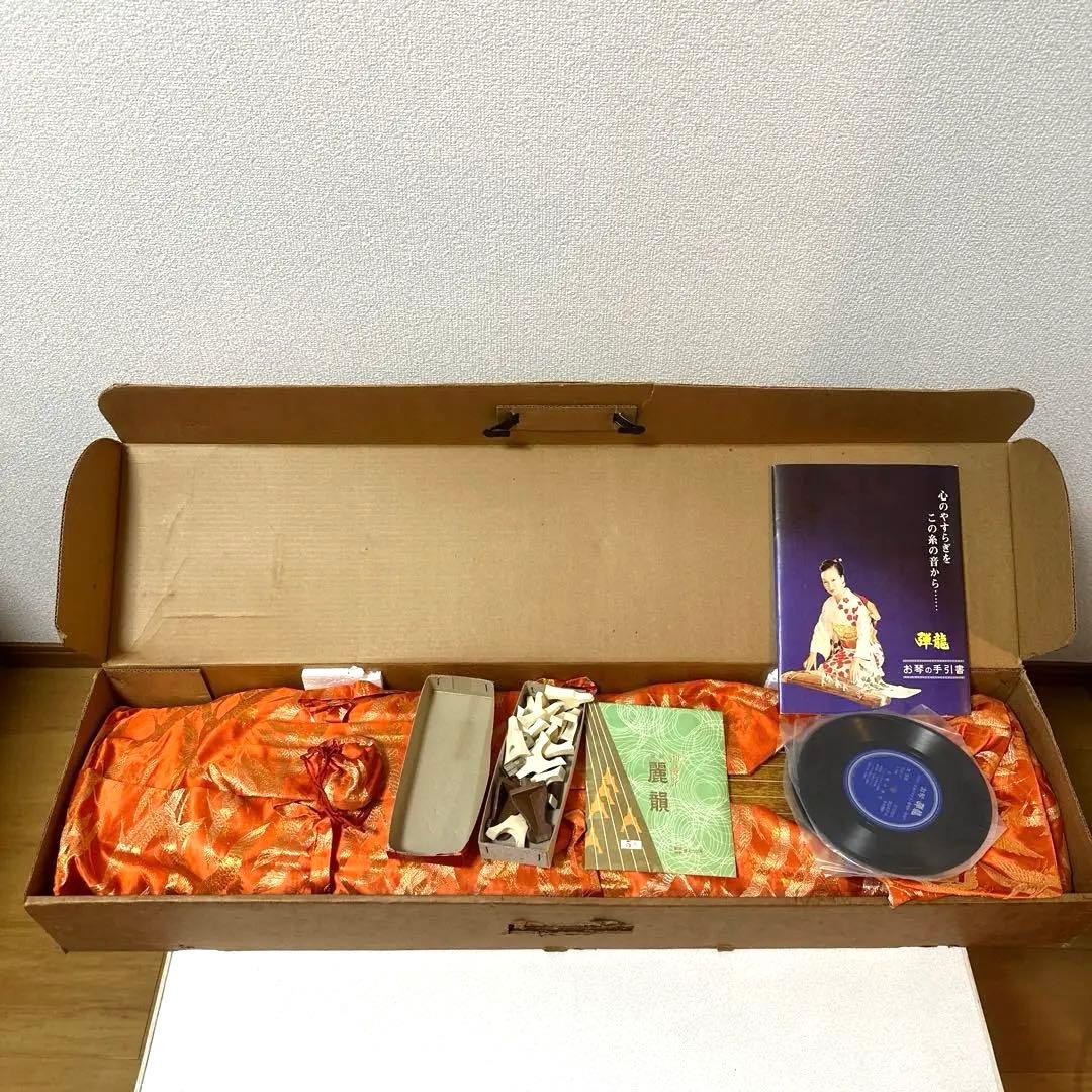 入手困難❣️だれでも弾ける高級三尺琴　弾龍