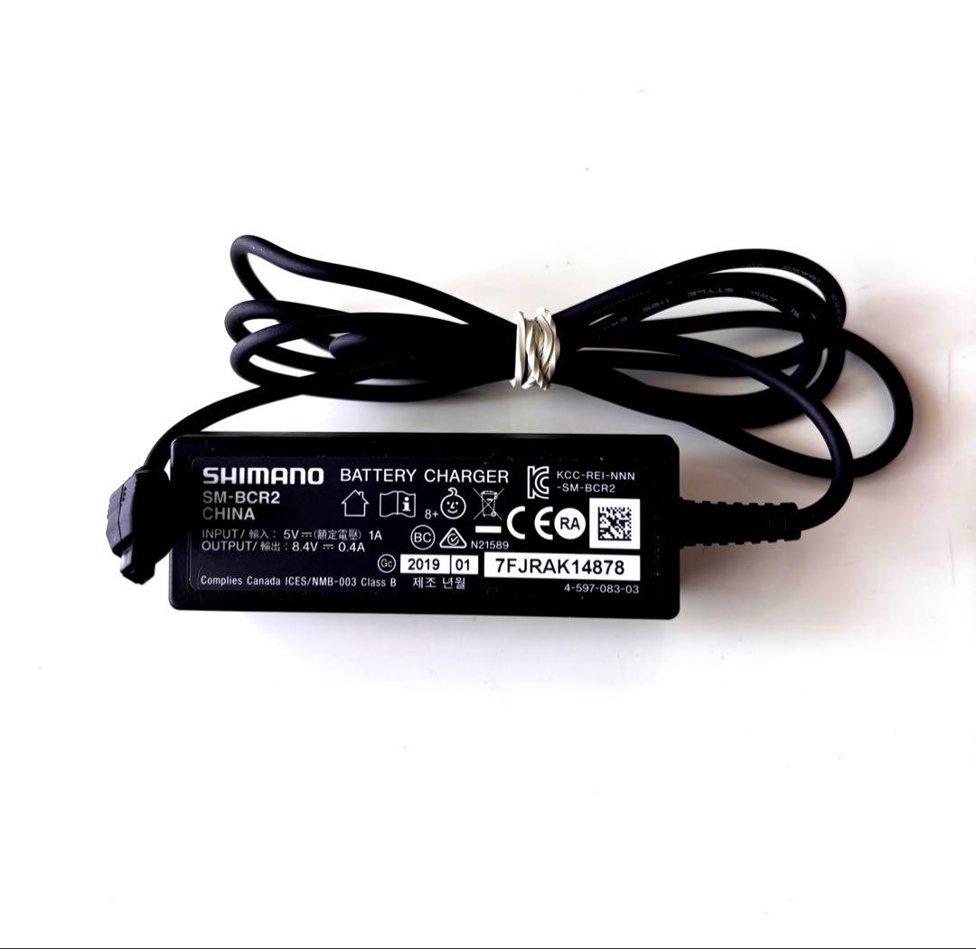 シマノ Di2 SM-BCR2 バッテリーチャージャー バッテリー 充電器