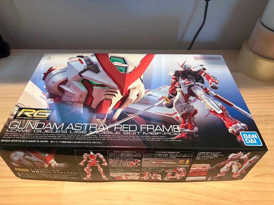 ガンプラまとめ売り3点　RG