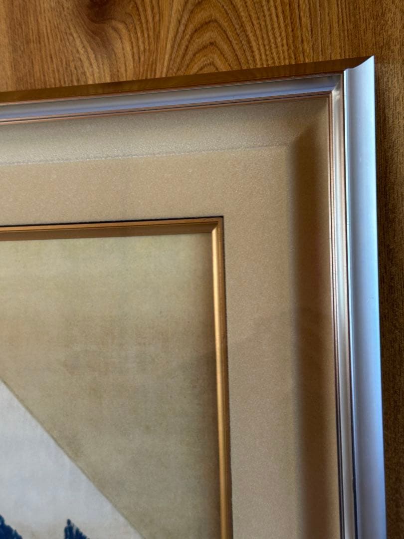 前田青邨　富士　日本画　文化勲章 工芸