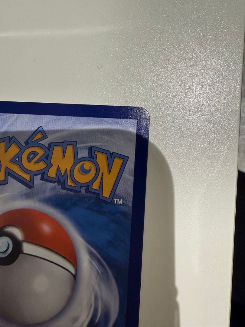 ポケカ　ゲンガー ピカチュウ AR 172/151 中国語