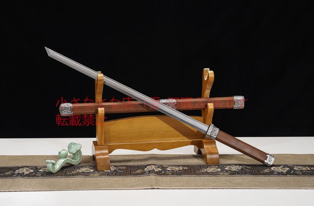 断念唐横刀重蟻木型百錬模様鋼 古兵器 武具 刀装具 日本刀 模造刀 居合刀