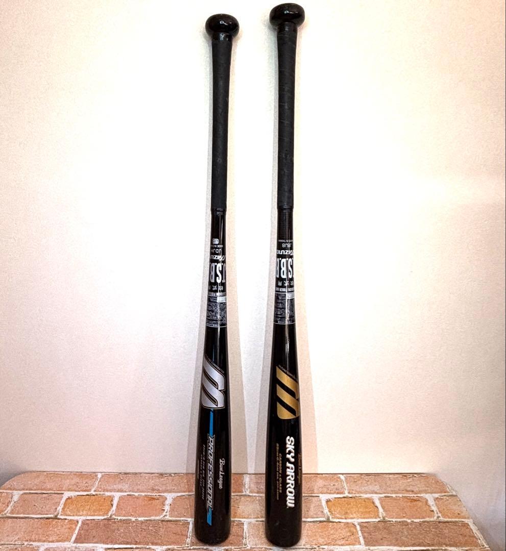 ミズノ 軟式 野球用 バット 2本 セット ビューリーグ カーボン　JSBB