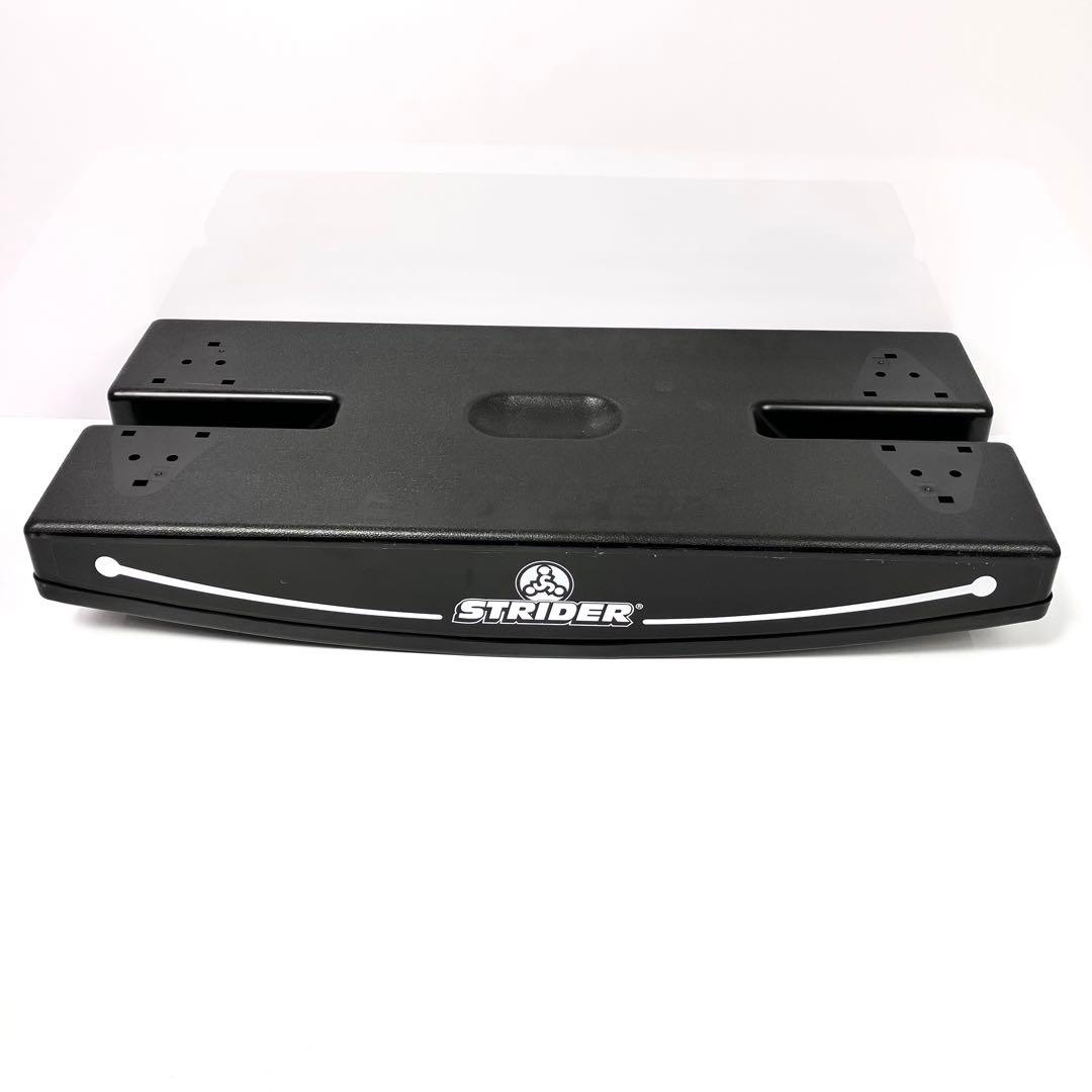 STRIDER　ストライダー　ロッキングベース　①