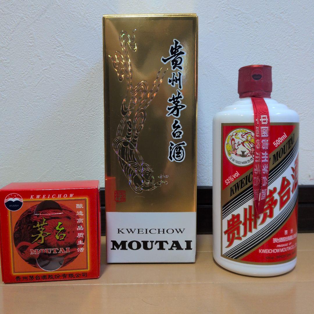 【貴州茅台酒】Kweichow Moutai 500ml 53%