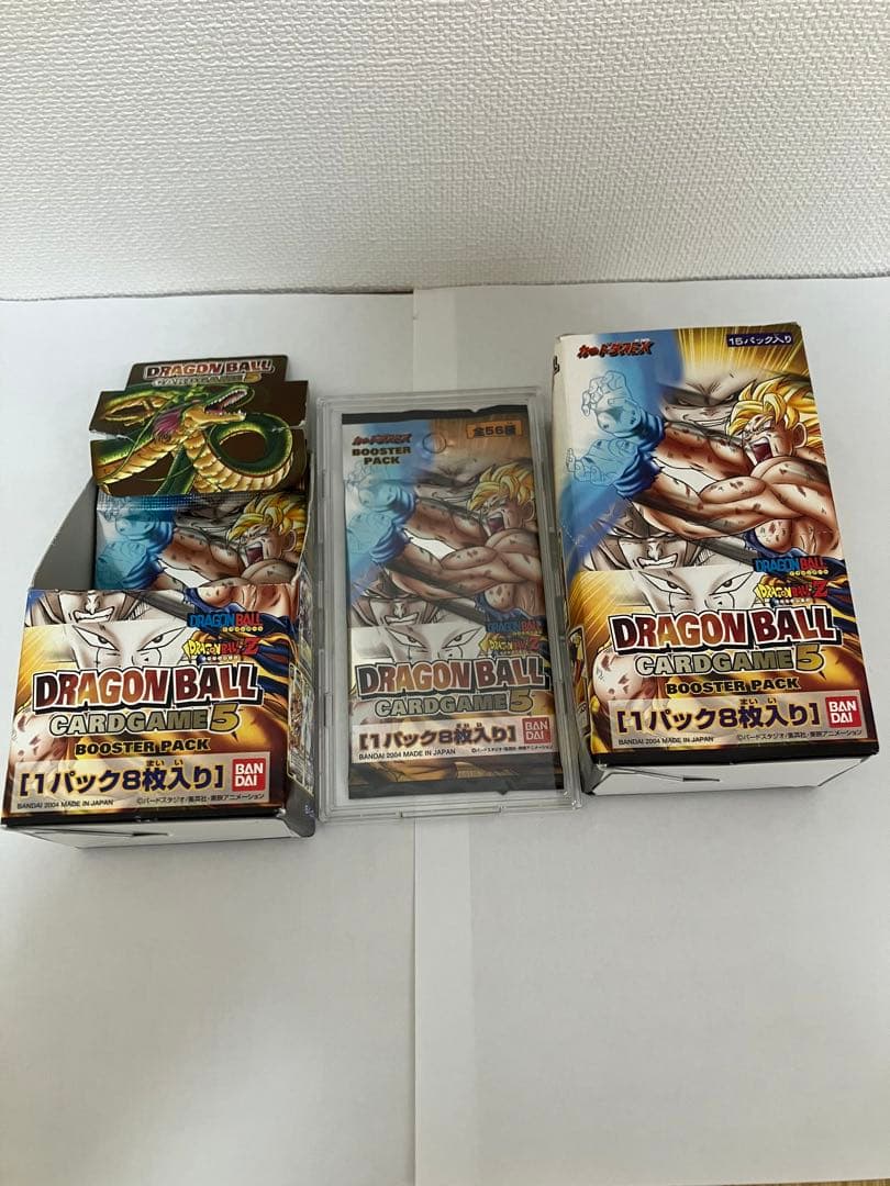 ドラゴンボールカードゲーム未開封1パックのみ【箱、BOXは付属しません。】