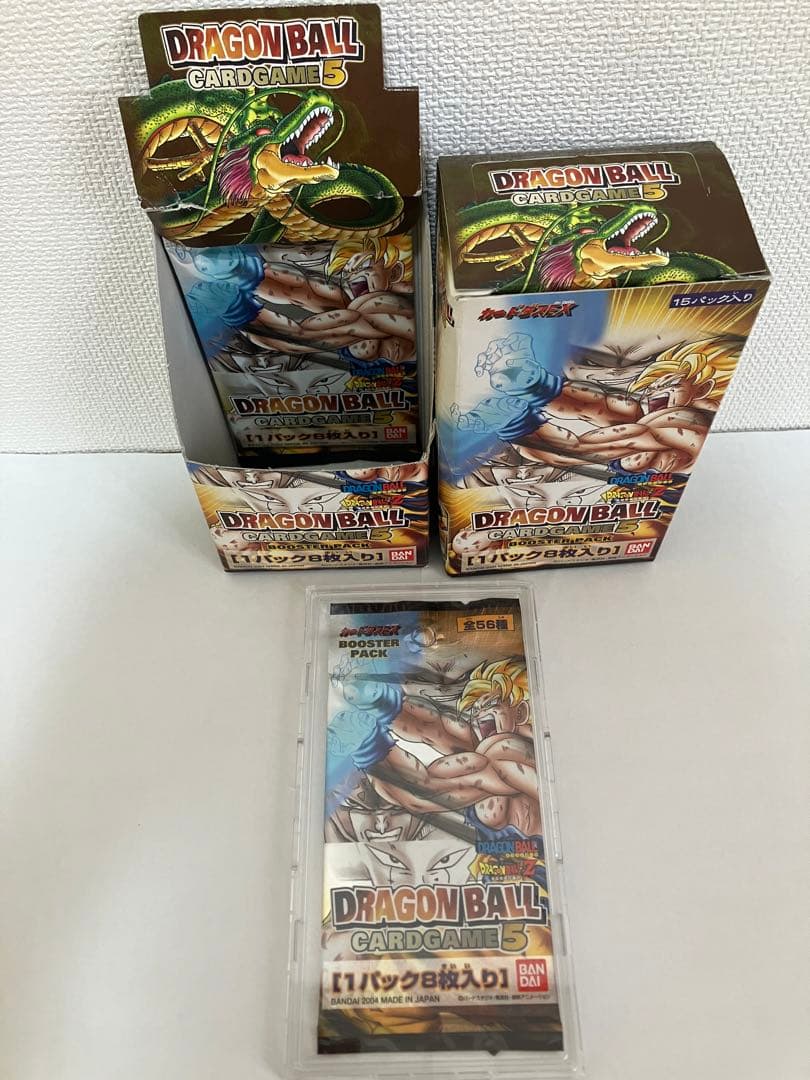 ドラゴンボールカードゲーム未開封1パックのみ【箱、BOXは付属しません。】