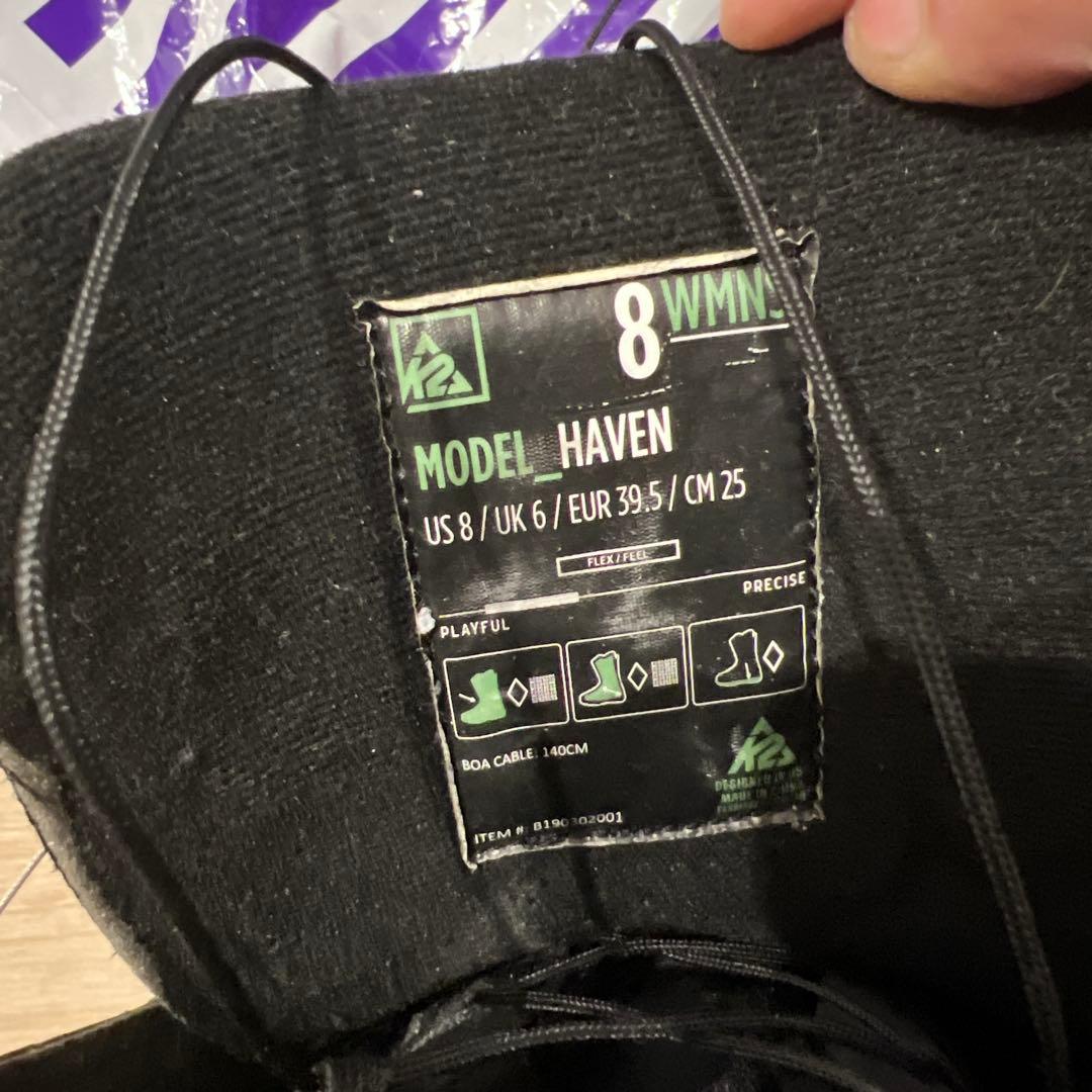 ブラックスノーボードブーツ BOAシステム付き