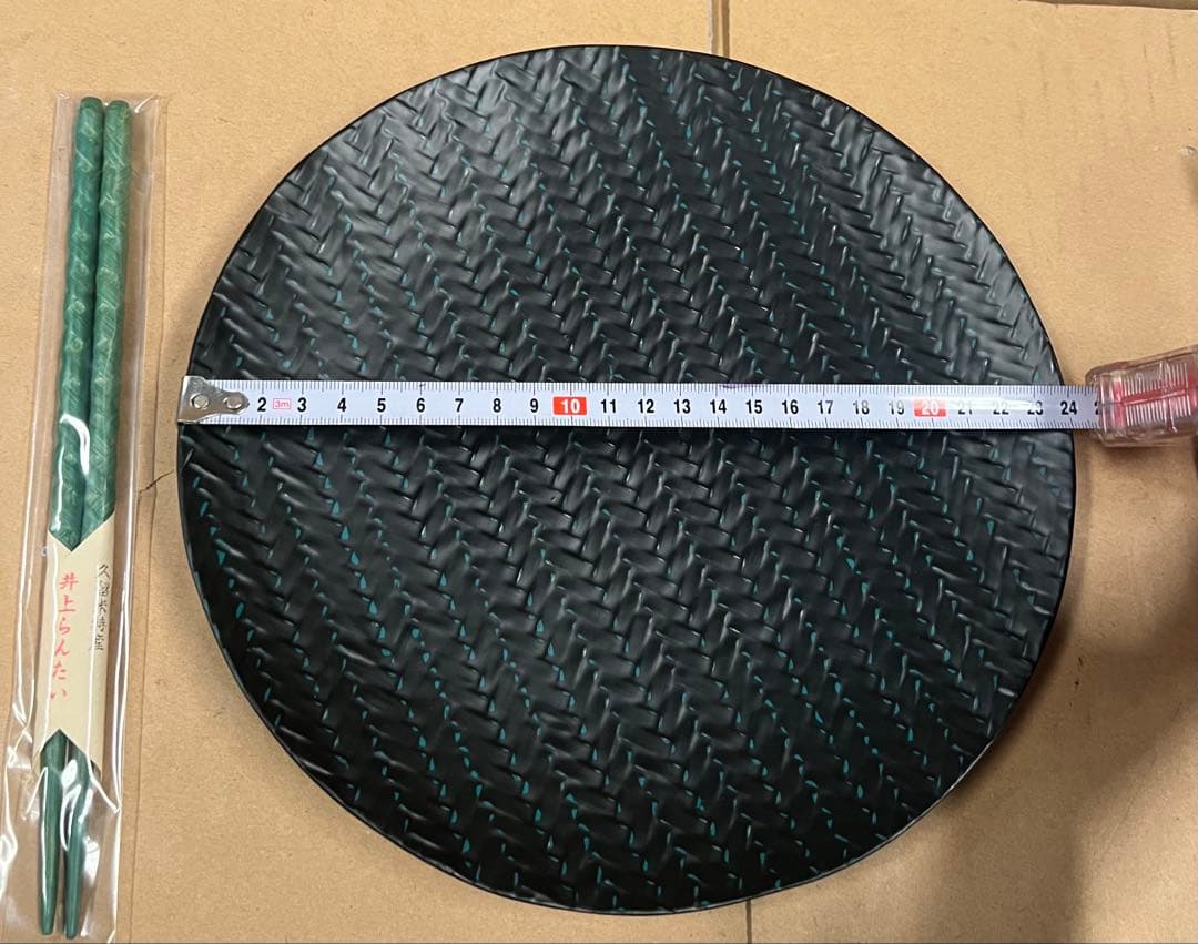 Inoue Rantai漆器 優れた伝統的な竹と漆