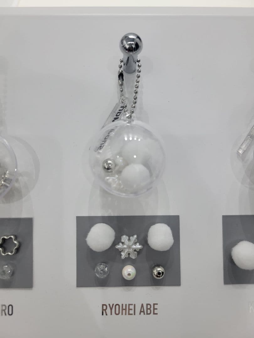  Man 1st POP UP スノーボール 阿部亮平ver 銀テ付き