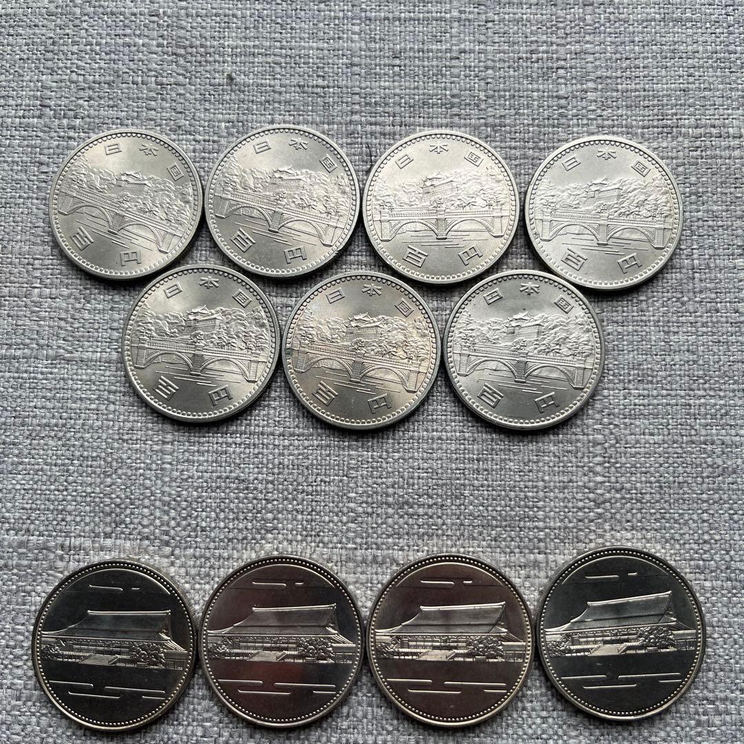 御在位・御即位・御成婚・内閣制度等　記念硬貨19枚セット