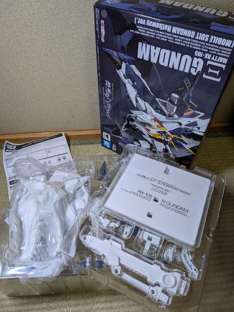 ROBOT魂RX-105 Ξガンダム 機動戦士ガンダム 閃光のハサウェイVer.