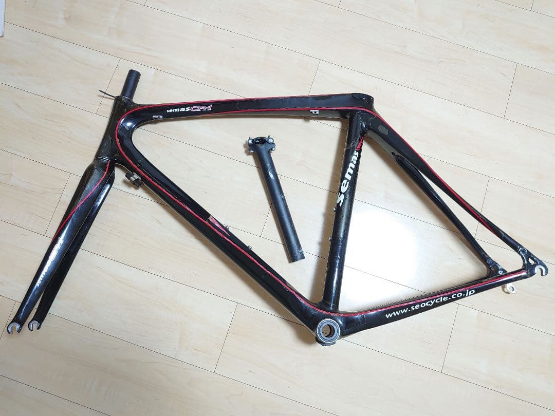 ゆうになります。semas CR-1 カーボンロードバイクフレーム