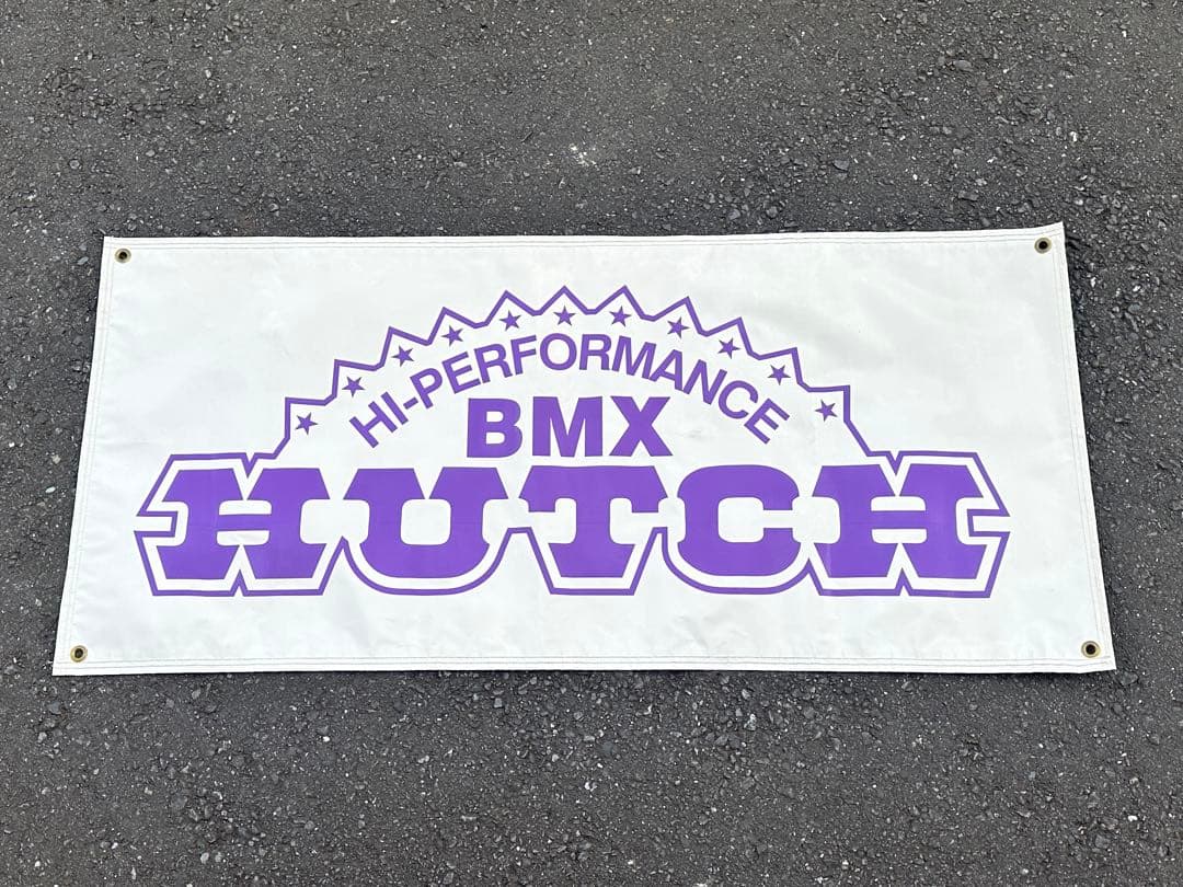 VINTAGE HUTCH BMX バナー HI-PERFORMANCE 美品