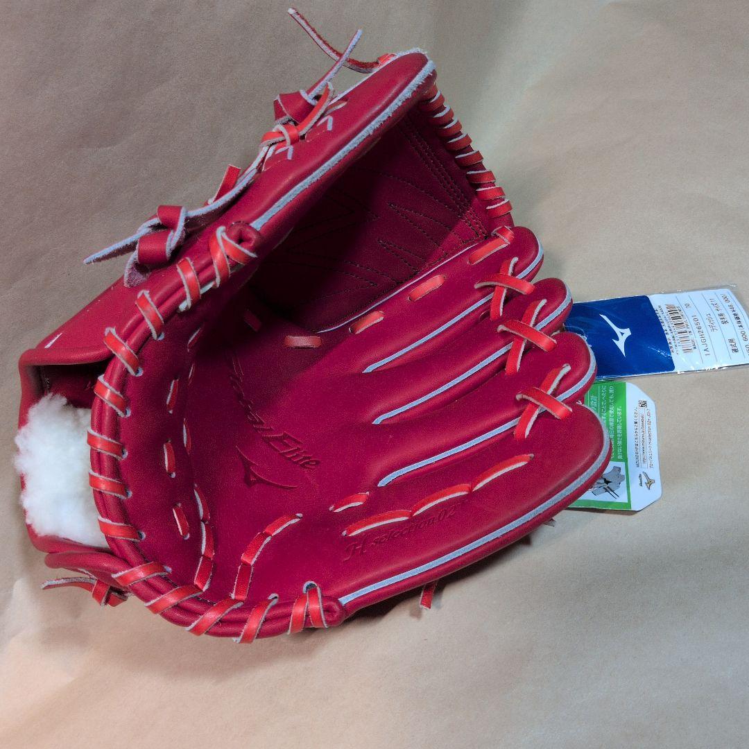 ミズノ:右投げ用:硬式用グラブ:投手用:サイズ11:色:ラディッシュ