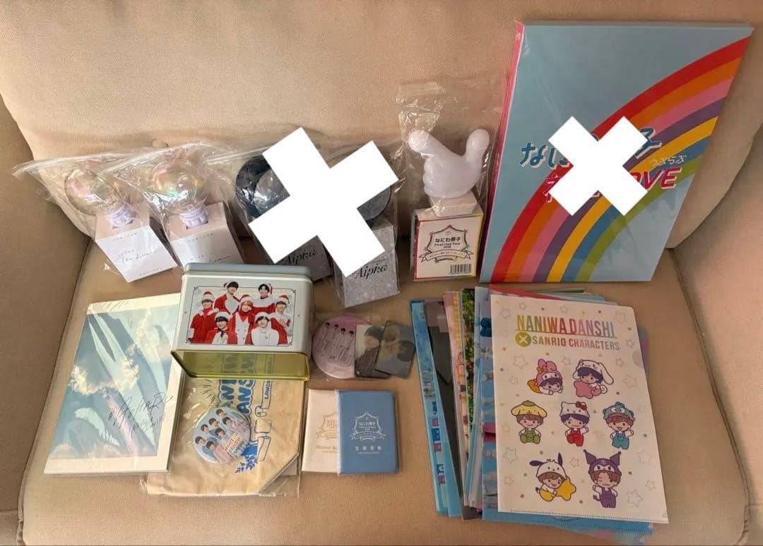 なにわ男子 大橋和也 グッズ まとめ売り（バラ売り可）