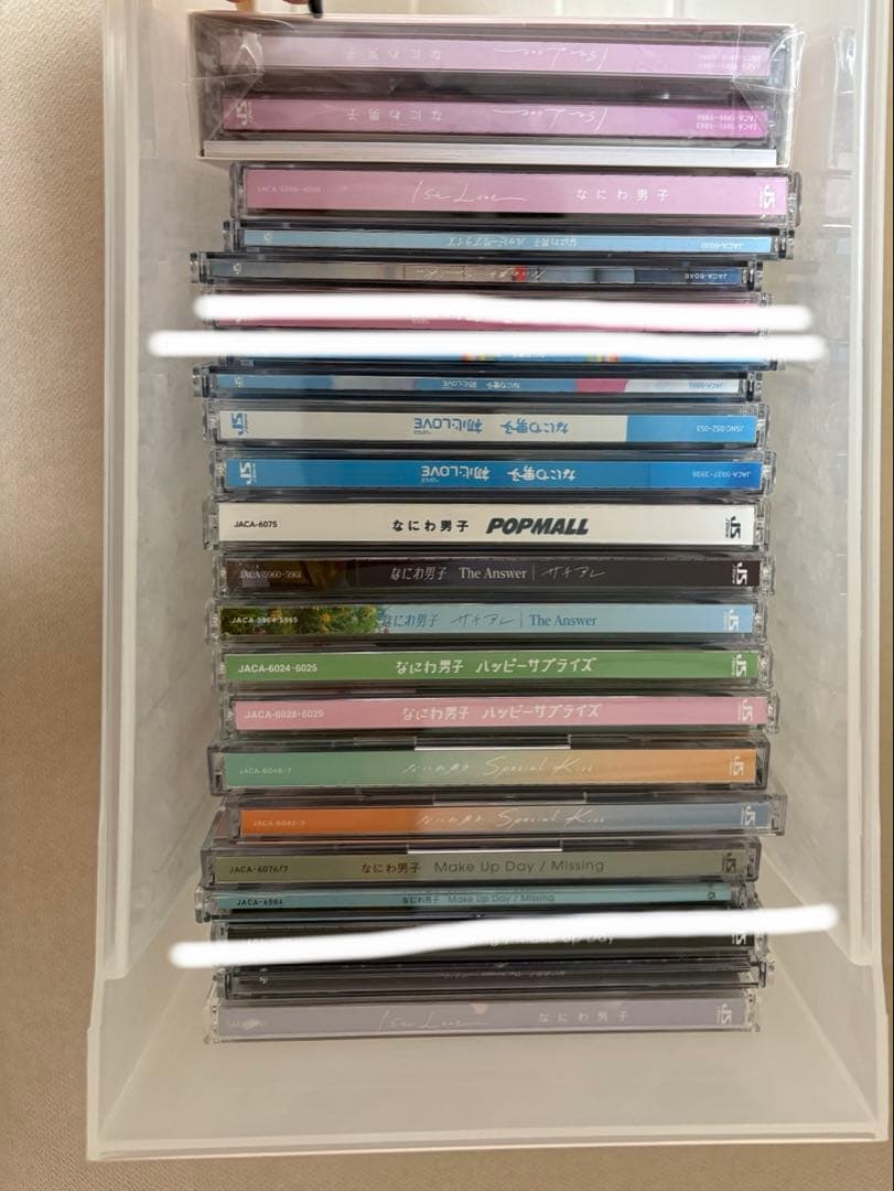 なにわ男子 大橋和也 グッズ まとめ売り（バラ売り可）